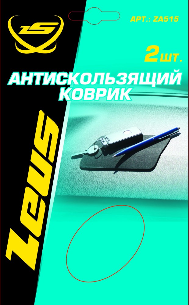 Автотовары ZA515 Противоскользящий коврик 10х15 см, 1 шт., черный ZA515