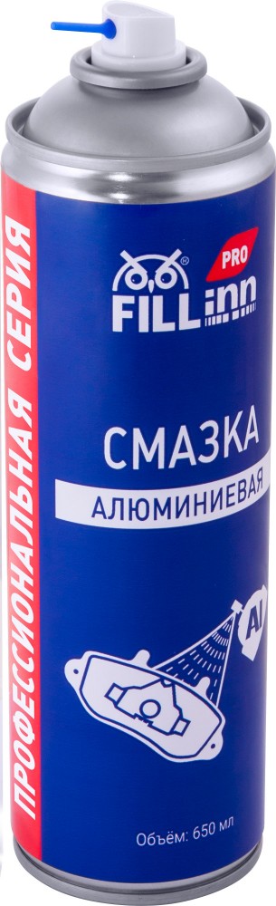 FILL inn FLP306 Смазка алюминиевая, 650 мл (аэрозоль) FLP306
