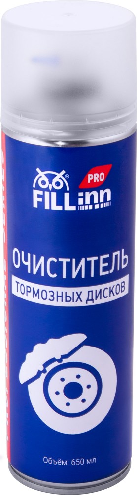 FILL inn FLP309 Очиститель тормозных дисков, 650 мл (аэрозоль) FLP309
