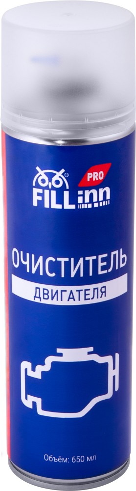 FILL inn FLP310 Очиститель двигателя, 650 мл (аэрозоль) FLP310