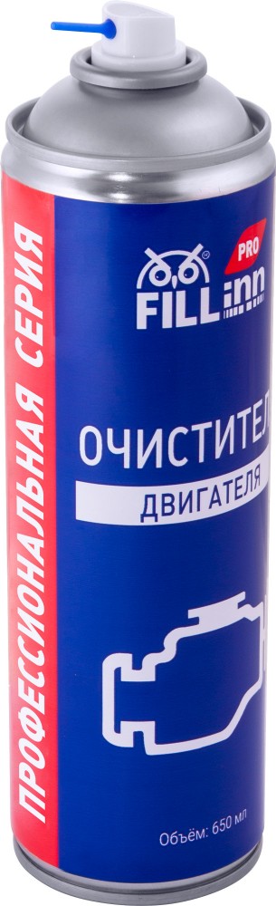 FILL inn FLP310 Очиститель двигателя, 650 мл (аэрозоль) FLP310