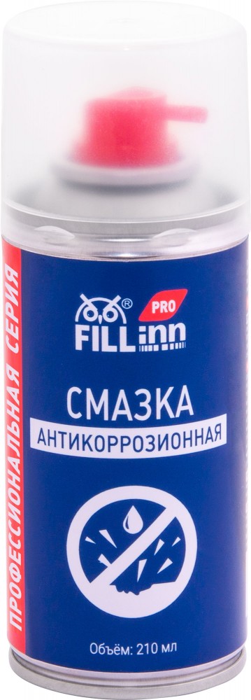 FILL inn FLP304 Смазка антикоррозионная, 210 мл (аэрозоль) FLP304
