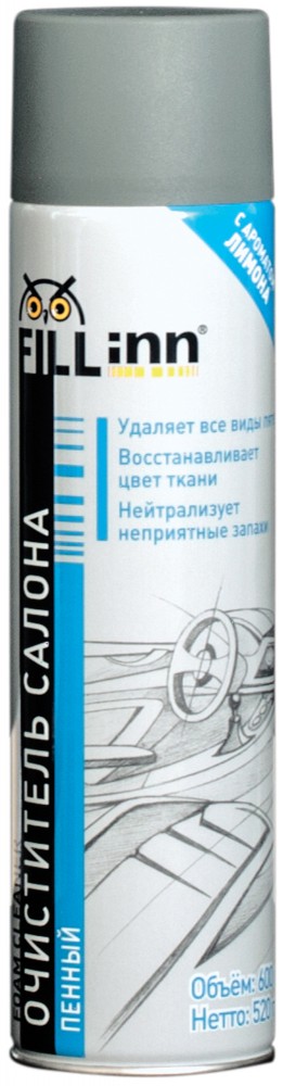 FILL inn FL023 Пенный очиститель салона 600 мл FL023