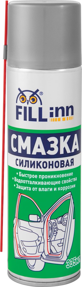 FILL inn FL025 Смазка силиконовая (аэрозоль), 335 мл FL025