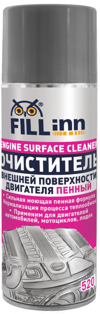 FILL inn FL070 Очиститель внешней поверхности двигателя пенный, 520 мл FL070