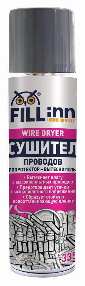 FILL inn FL068 Осушитель проводов, 335 мл FL068