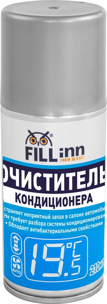 FILL inn FL065 Очиститель кондиционера (Ликвидатор запахов), 210 мл (аэрозоль) FL065