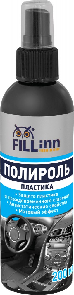 FILL inn FL147 Полироль пластика, 200 мл (спрей) FL147