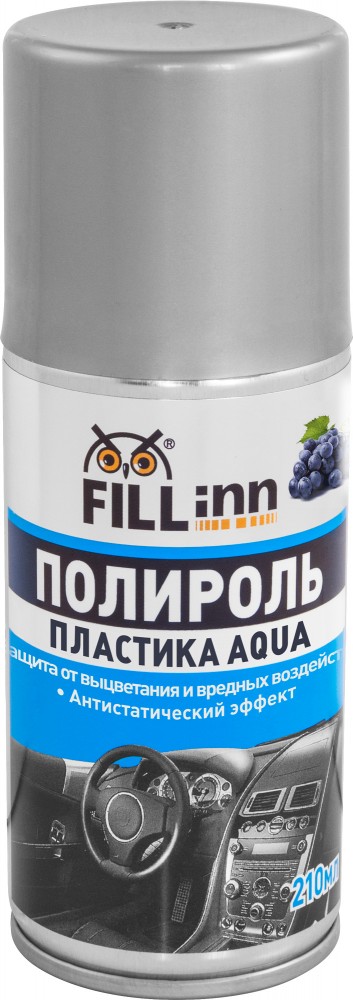 FILL inn FL144 Полироль пластика AQUA (пенный, глянцевый) виноград, 210 мл (аэрозоль) FL144