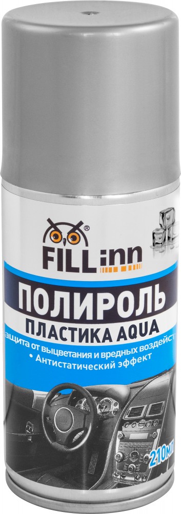 FILL inn FL146 Полироль пластика AQUA (пенный, глянцевый) чёрный лёд, 210 мл (аэрозоль) FL146