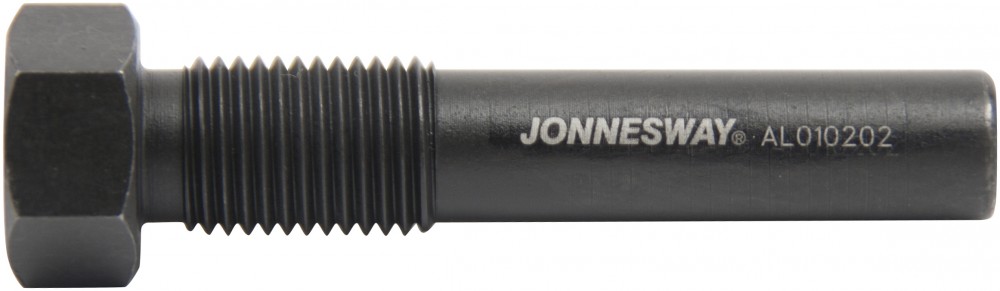 Jonnesway AL010202 Фиксатор коленчатого вала  двигателей VAG 1.4/1.6 FSI/TSI. Оригинальный № VAG T10340 AL010202