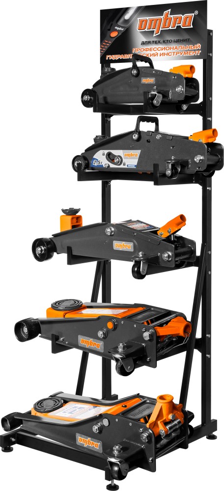 Крепление инструмента Стеллаж металлический (консольный для подкатных домкратов) Стеллаж