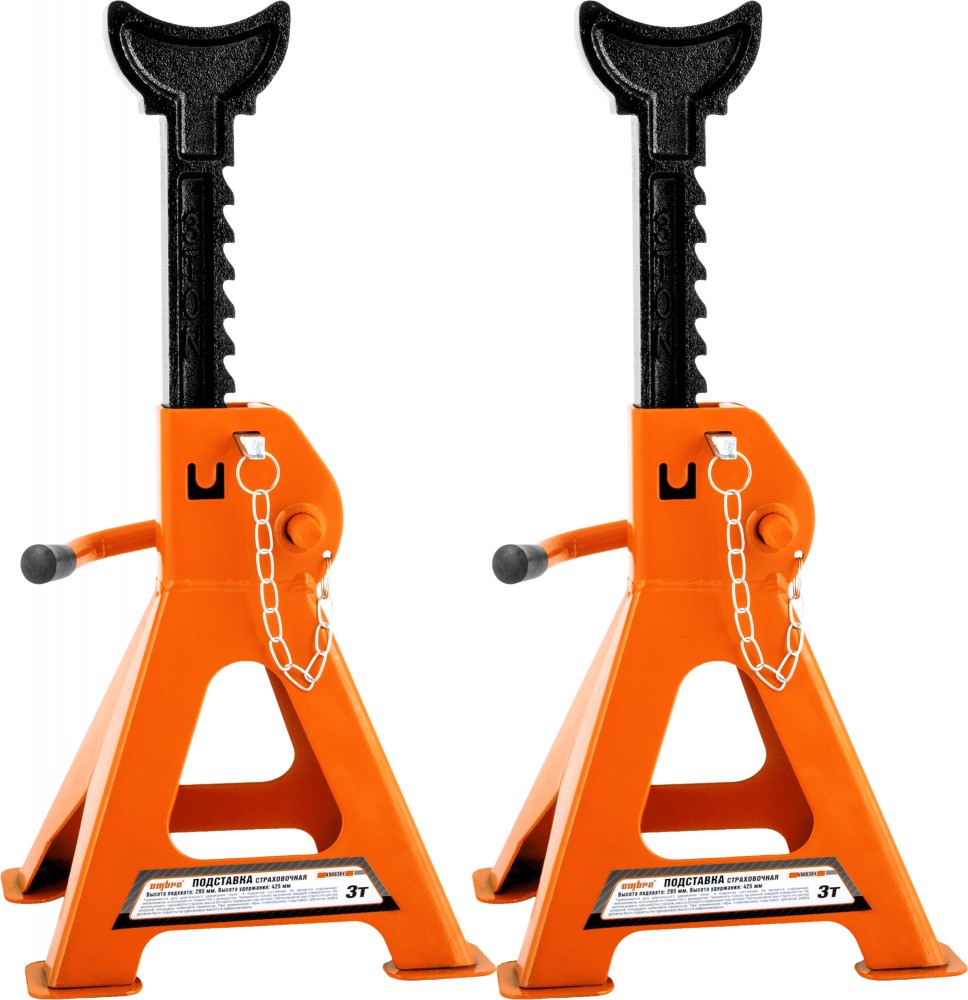 Ombra A90036V Подставка страховочная 3т, комплект 2 шт A90036V