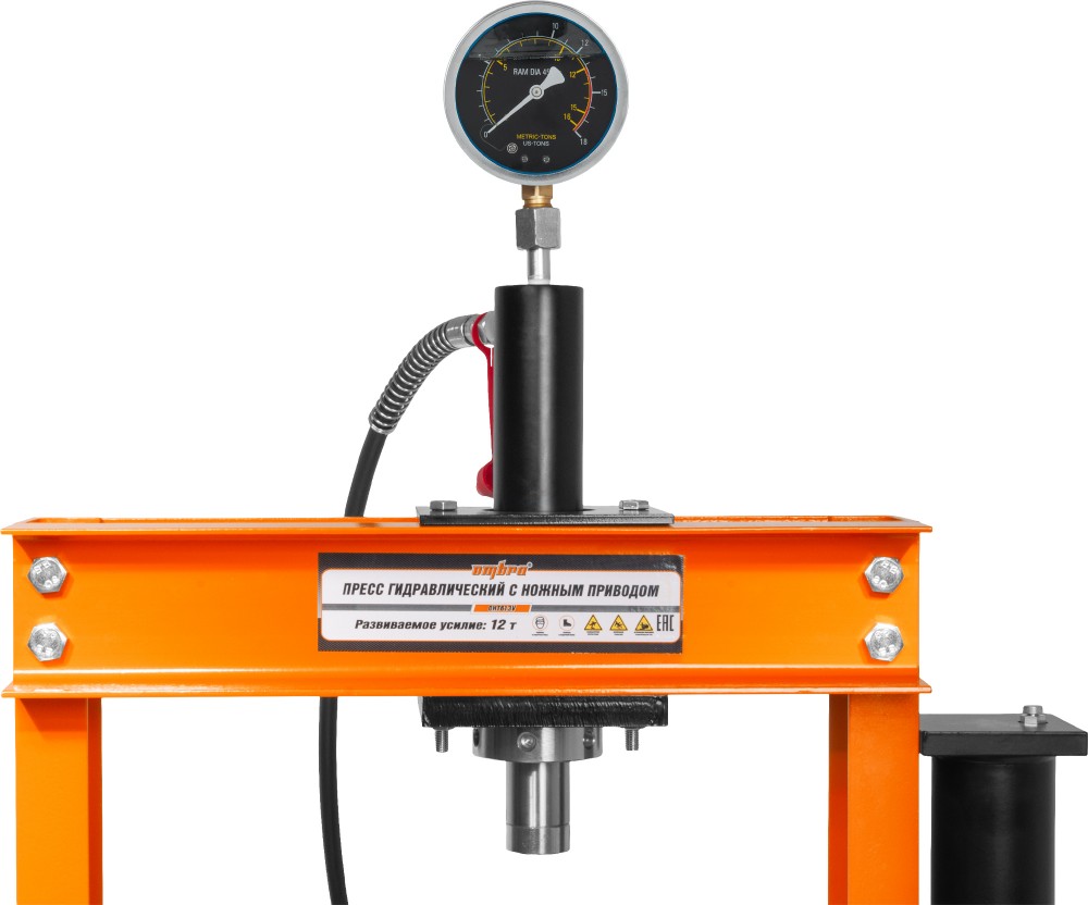 Ombra OHT613V Пресс гидравлический с ножным приводом 12т OHT613V