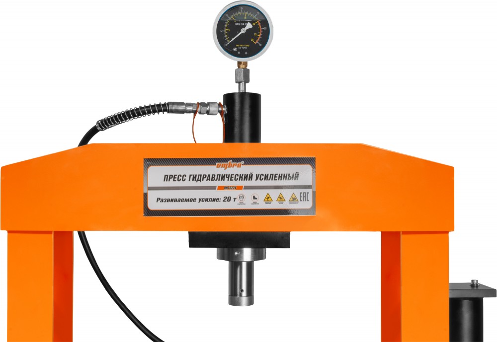 Ombra OHT622V Пресс гидравлический усиленный 20т OHT622V