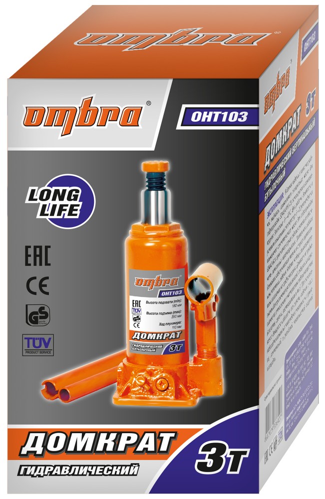 Ombra OHT103 Домкрат гидравлический профессиональный 3 т., 180-350 мм OHT103