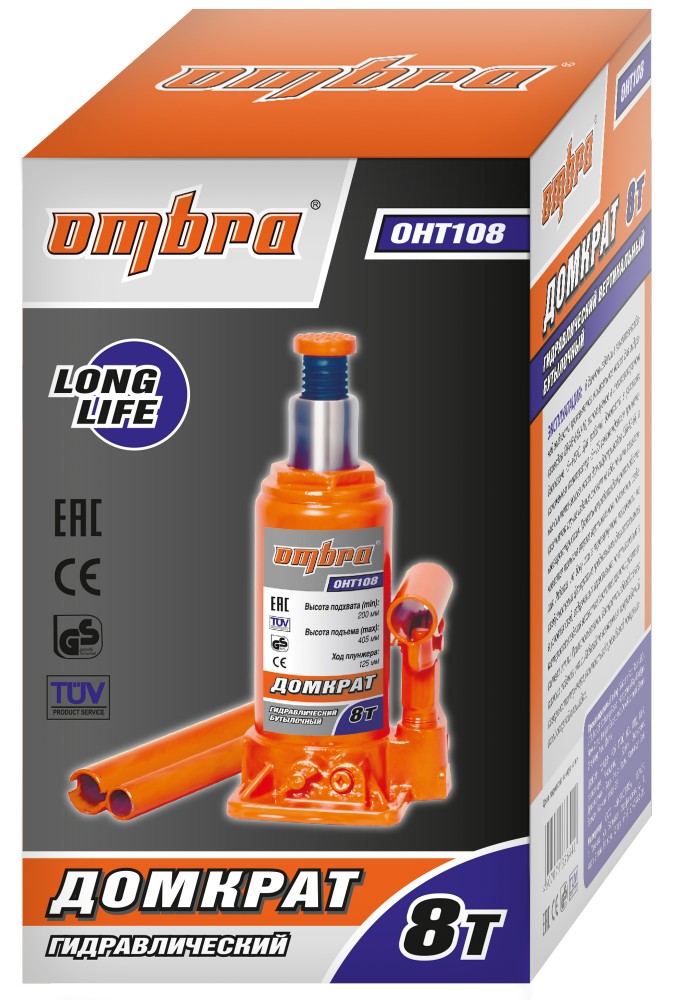 Ombra OHT108 Домкрат гидравлический профессиональный 8 т., 200-405 мм OHT108