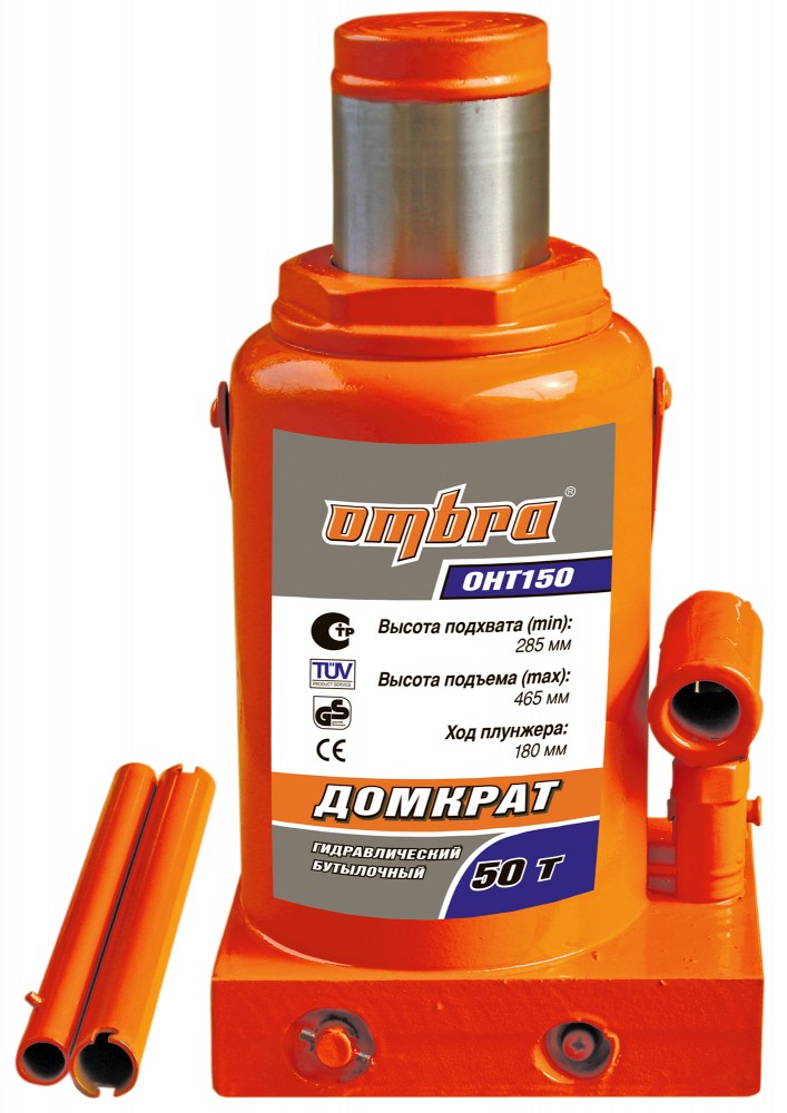 Ombra OHT150 Домкрат гидравлический профессиональный 50 т., 285-465 мм OHT150