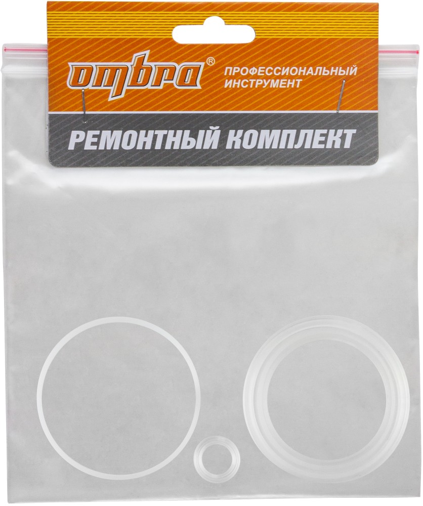 Ombra OHT620NRK Ремонтный комплект для  пресса гидравлического напольного 20т. OHT620N OHT620NRK