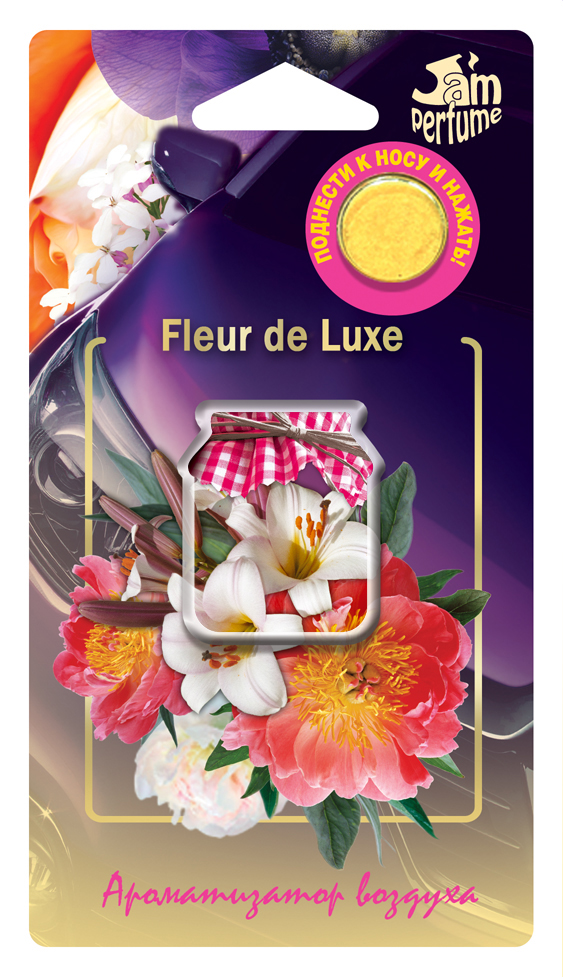 Прочие автотовары J-13 Ароматизатор мембранный подвесной серии "Jam Perfume" Fleur de Luxe J-13