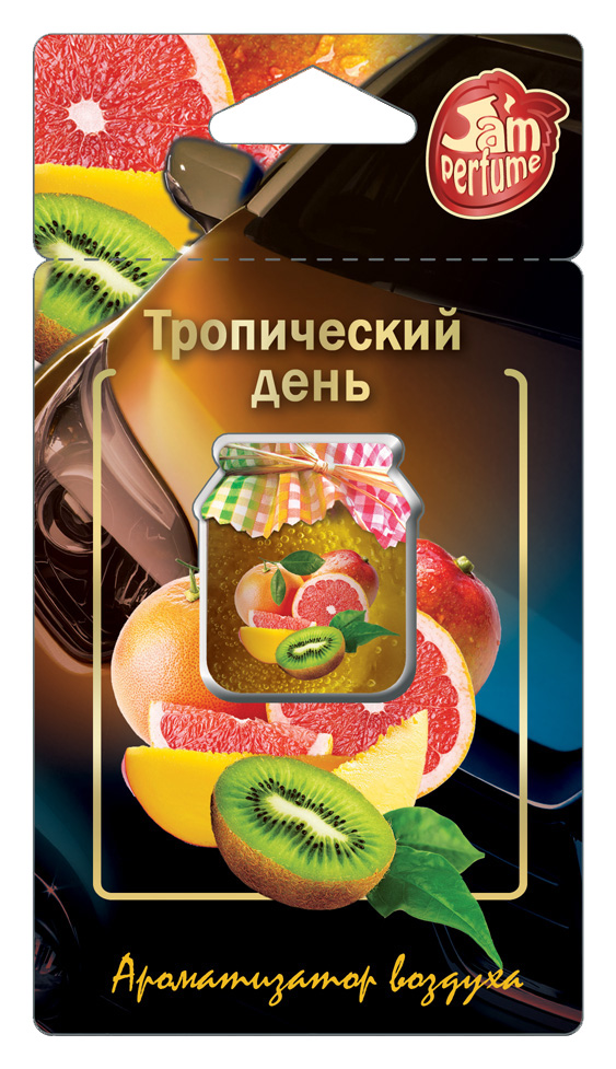 Прочие автотовары J-10 Ароматизатор мембранный подвесной серии "Jam Perfume" Тропический день J-10