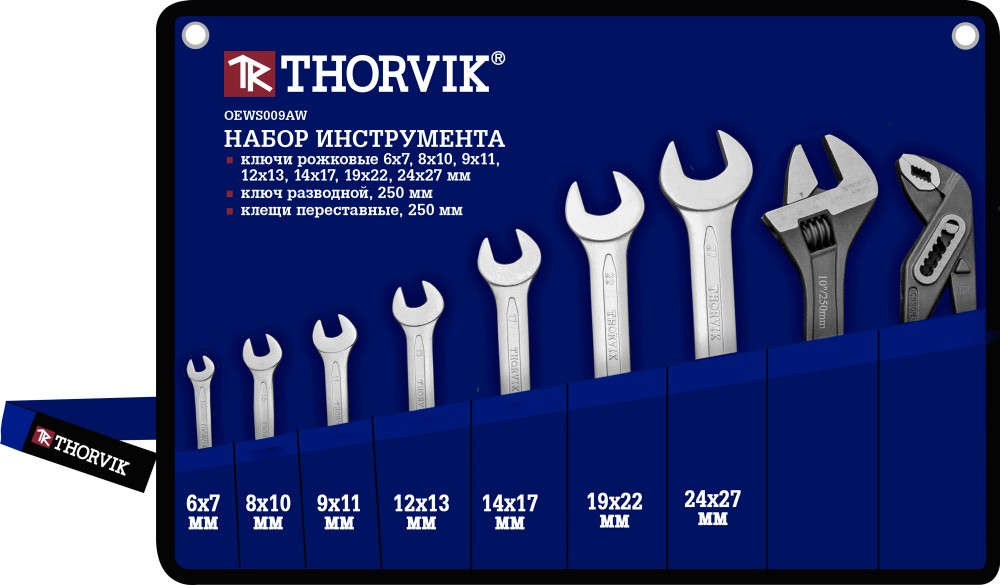 Thorvik OEWS009AW Набор в сумке, ключи рожковые, 6-27 мм, ключ разводной 250 мм, клещи переставные 250 мм OEWS009AW