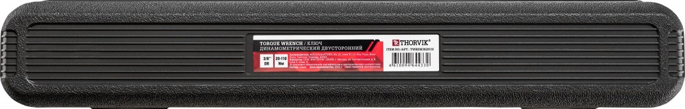 Thorvik TWBDM3820110 Ключ динамометрический двусторонний 3/8"DR, 20-110 Нм TWBDM3820110