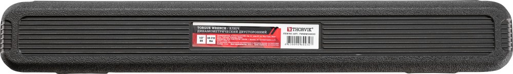 Thorvik TWBDM1240210 Ключ динамометрический двусторонний 1/2"DR, 40-210 Нм TWBDM1240210
