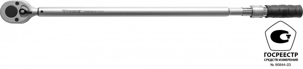 Thorvik TWBDM3475450 Ключ динамометрический двусторонний 3/4"DR, 75-450 Нм TWBDM3475450