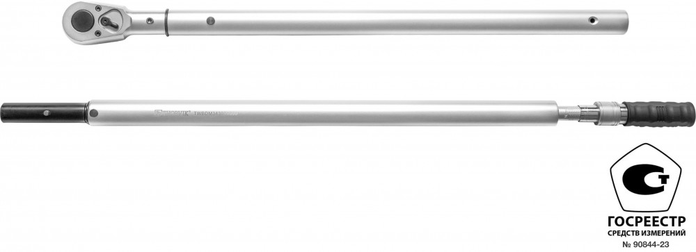 Thorvik TWBDM343001500 Ключ динамометрический двусторонний 3/4"DR, 300-1500 Нм TWBDM343001500