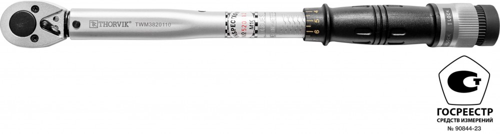 Thorvik TWM3820110 Ключ динамометрический 3/8"DR, 20-110 Нм TWM3820110