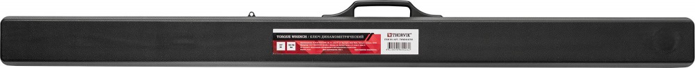 Thorvik TWM34140700 Ключ динамометрический 3/4"DR, 140-700 Нм TWM34140700