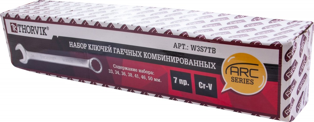 Thorvik W3S7TB Набор ключей гаечных комбинированных серии ARC в сумке, 33-50 мм, 7 предметов W3S7TB