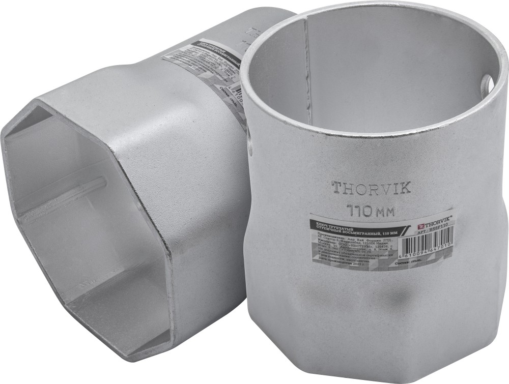 Thorvik BS8P110 Ключ трубчатый ступичный восьмигранный, 110 мм BS8P110