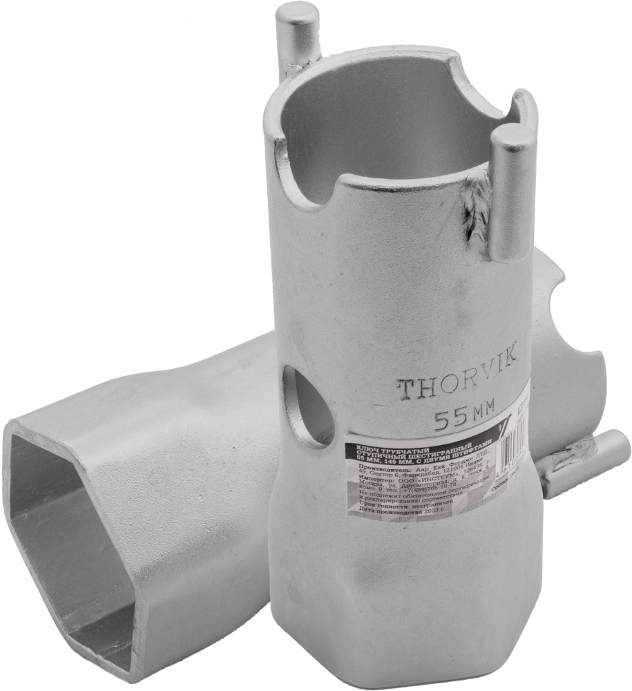 Thorvik BS6P55B Ключ трубчатый ступичный шестигранный, 55 мм, 145 мм, с двумя штифтами BS6P55B
