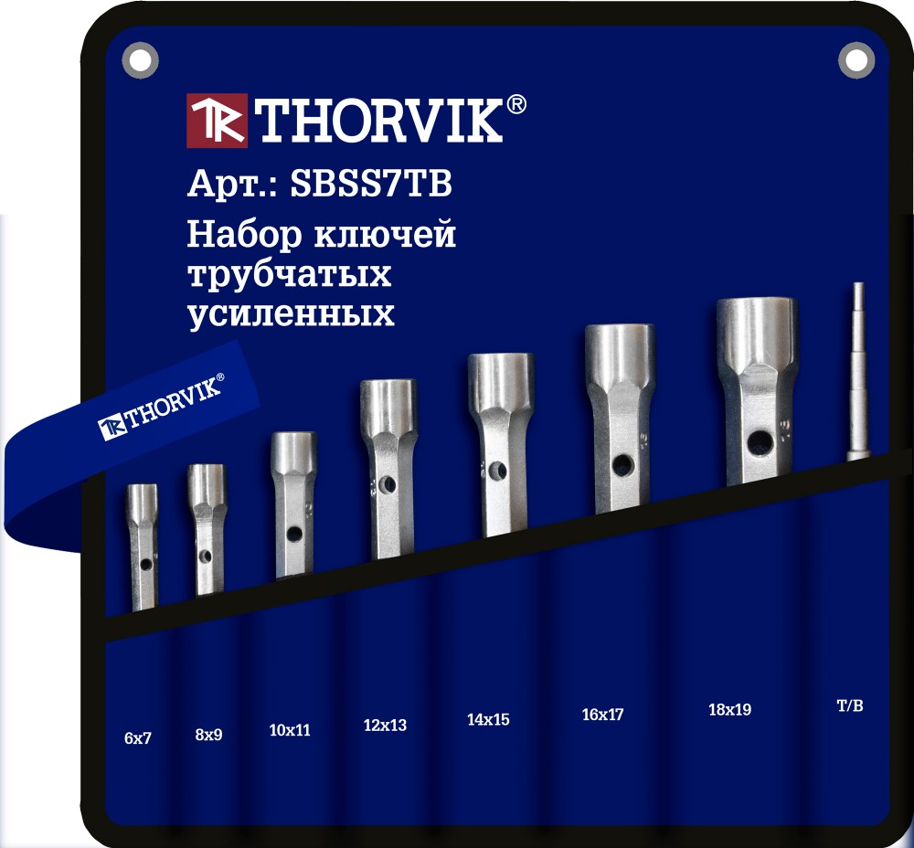 Thorvik SBSS7TB Набор ключей трубчатых усиленных в сумке, 6-19 мм, 7 предметов SBSS7TB
