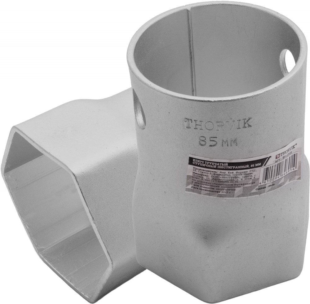 Thorvik BS6P85 Ключ трубчатый ступичный шестигранный, 85 мм BS6P85