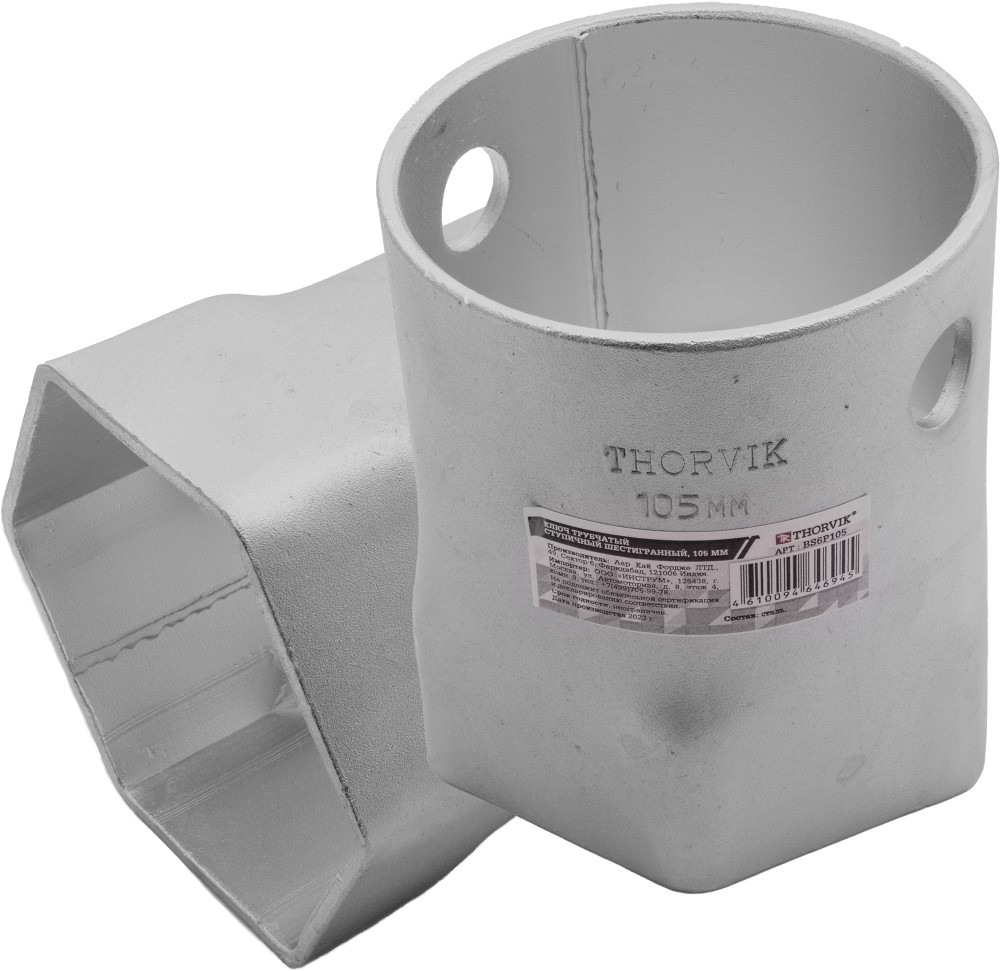 Thorvik BS6P105 Ключ трубчатый ступичный шестигранный, 105 мм BS6P105