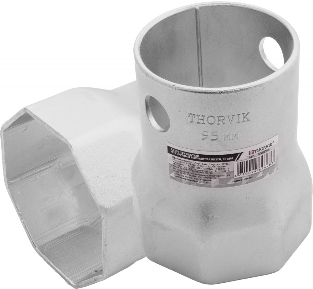 Thorvik BS8P95 Ключ трубчатый ступичный восьмигранный, 95 мм BS8P95