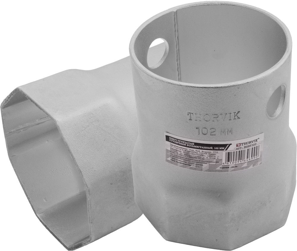 Thorvik BS8P102 Ключ трубчатый ступичный восьмигранный, 102 мм BS8P102