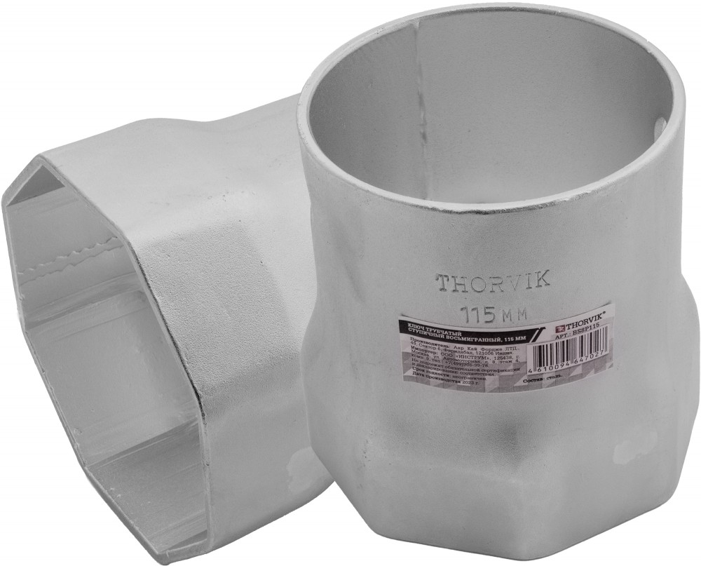 Thorvik BS8P115 Ключ трубчатый ступичный восьмигранный, 115 мм BS8P115