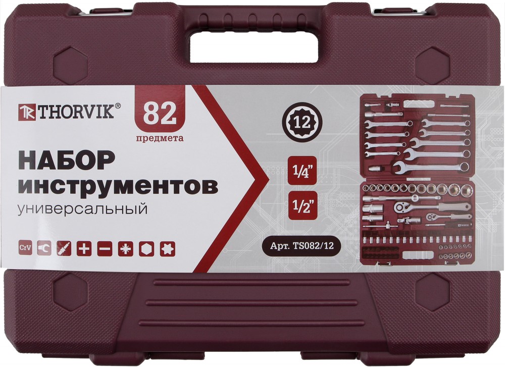 Thorvik TS082/12 Набор инструмента универсальный 1/4", 1/2"DR с головками торцевыми 12-гранными, 82 предмета TS082&#x2F;12