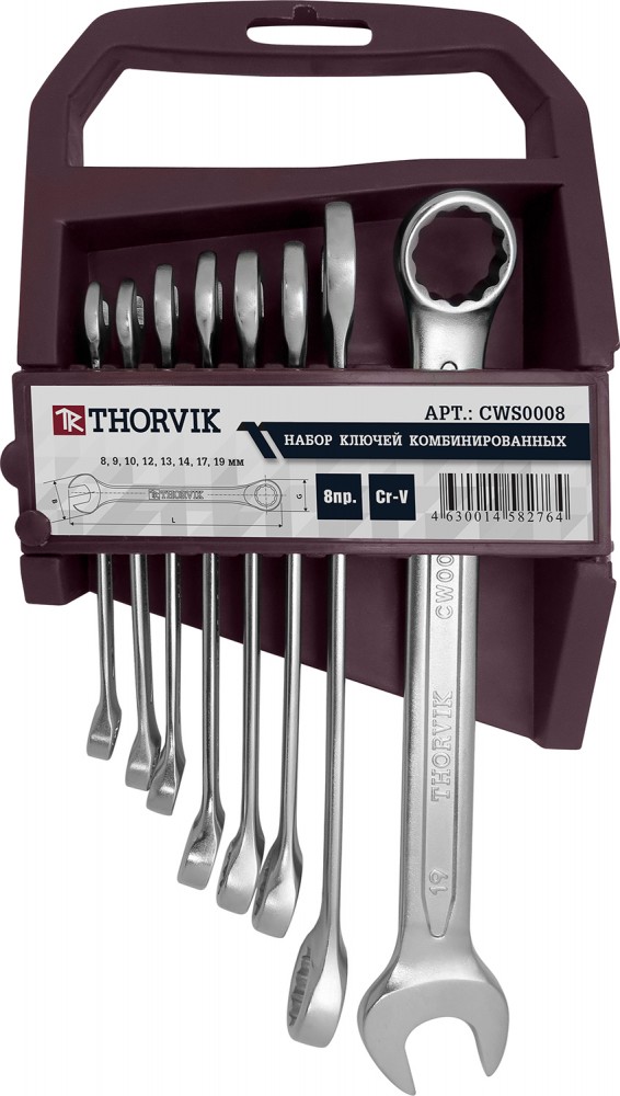 Thorvik CWS0008 Набор ключей гаечных комбинированных на держателе, 8-19 мм, 8 предметов CWS0008