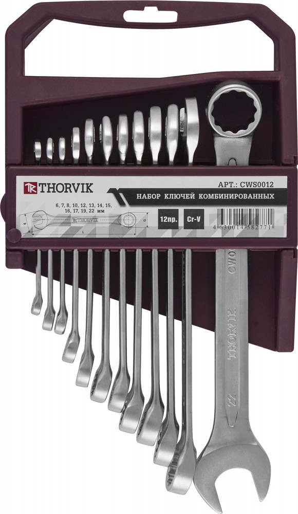 Thorvik CWS0012 Набор ключей гаечных комбинированных на держателе, 6-22 мм, 12 предметов CWS0012