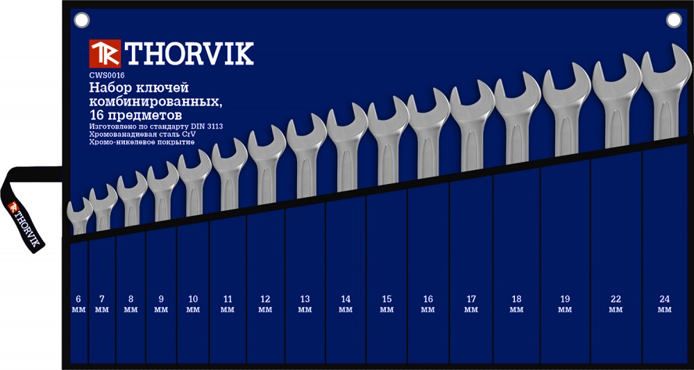 Thorvik CWS0016 Набор ключей гаечных комбинированных в сумке, 6-24 мм, 16 предметов CWS0016