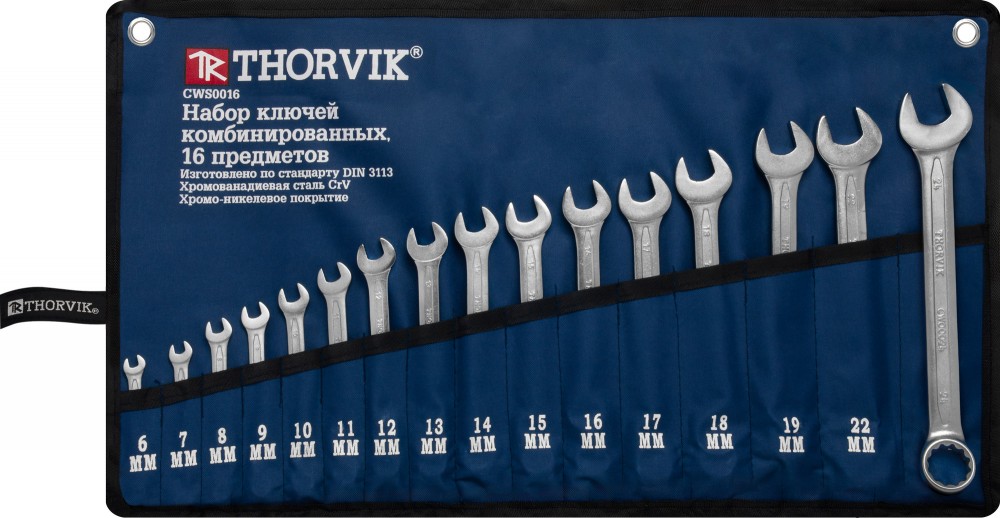 Thorvik CWS0016 Набор ключей гаечных комбинированных в сумке, 6-24 мм, 16 предметов CWS0016