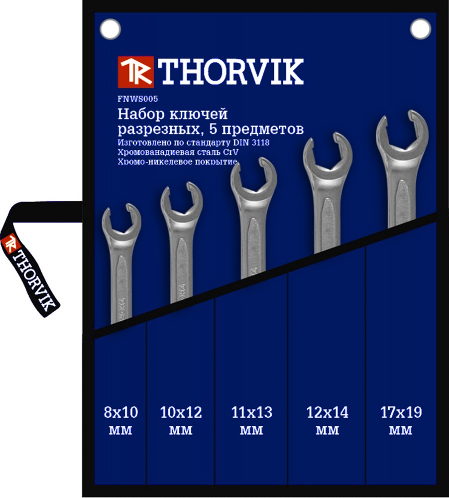 Thorvik FNWS005 Набор ключей гаечных разрезных в сумке, 8-19 мм, 5 предметов FNWS005