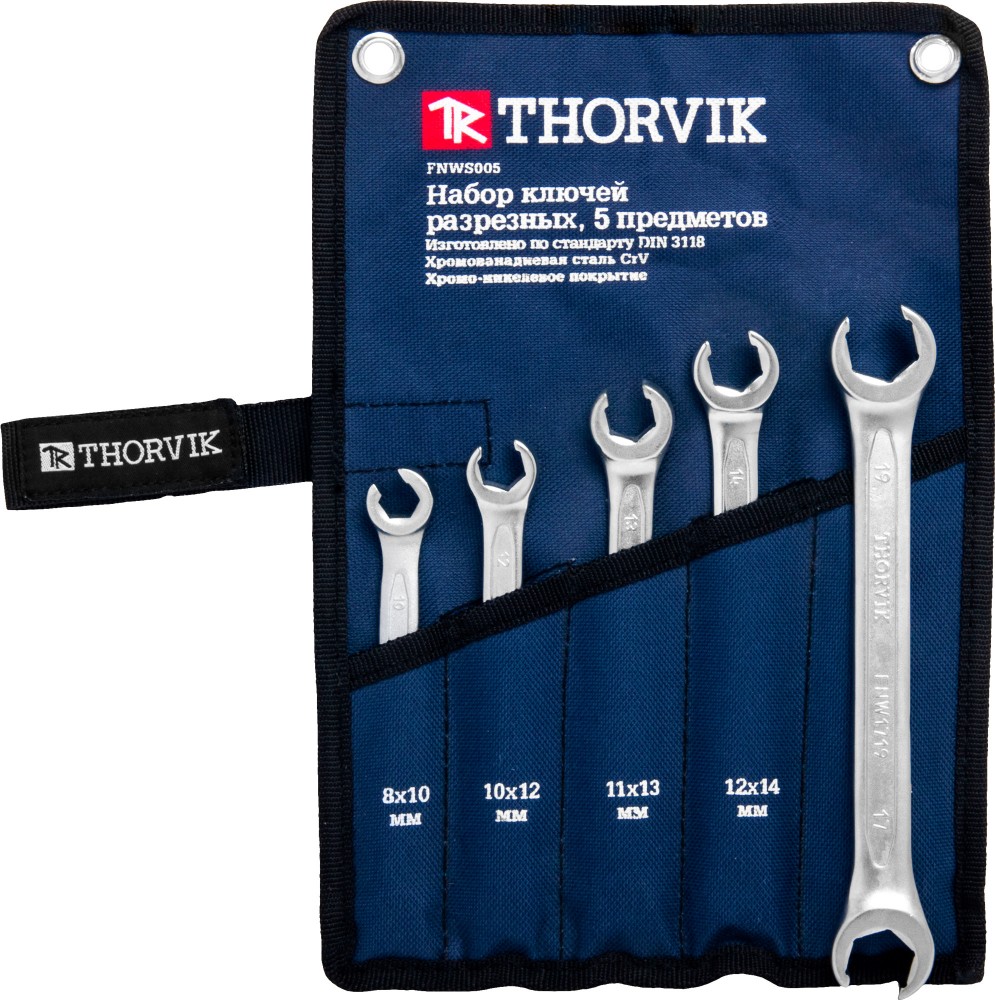 Thorvik FNWS005 Набор ключей гаечных разрезных в сумке, 8-19 мм, 5 предметов FNWS005