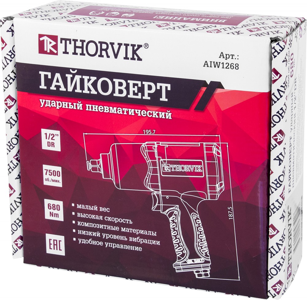 Thorvik AIW1268 Гайковерт ударный пневматический, композитный корпус, 1/2"DR 7500 об/мин, 680 Нм AIW1268