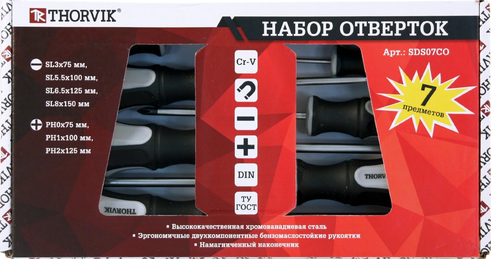 Thorvik SDS07CO Набор отверток стержневых, 7 предметов SDS07CO